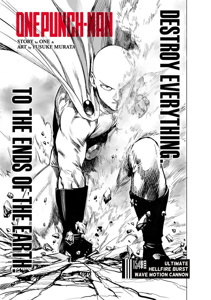One Punch Man - Chapter 154 image 01